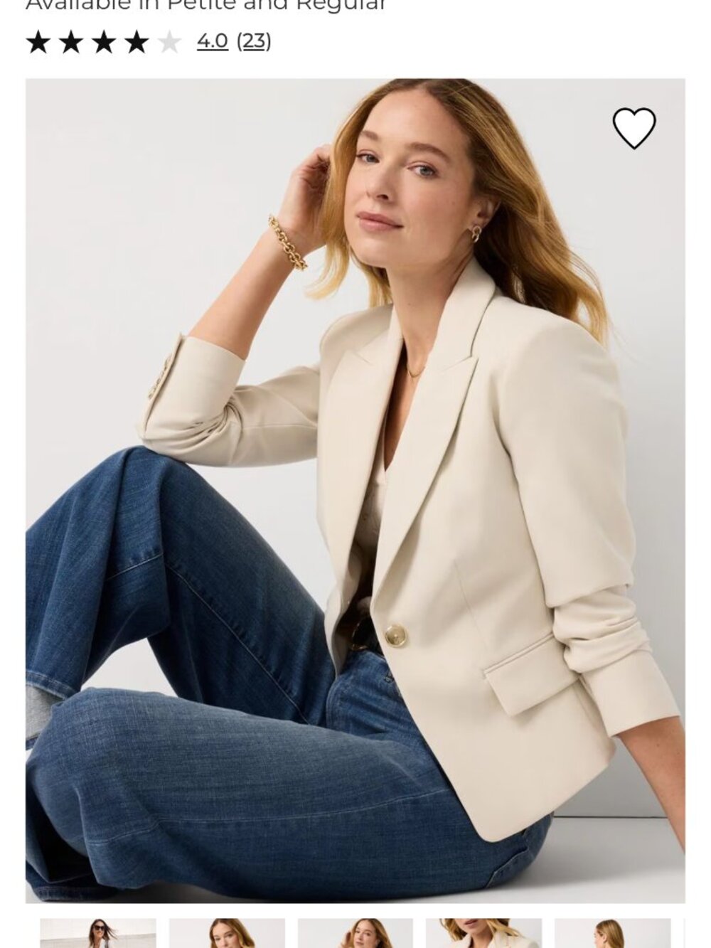 nwt white house black market cropped one button blazer in pumice 2 4 8 - Picture 2 of 3